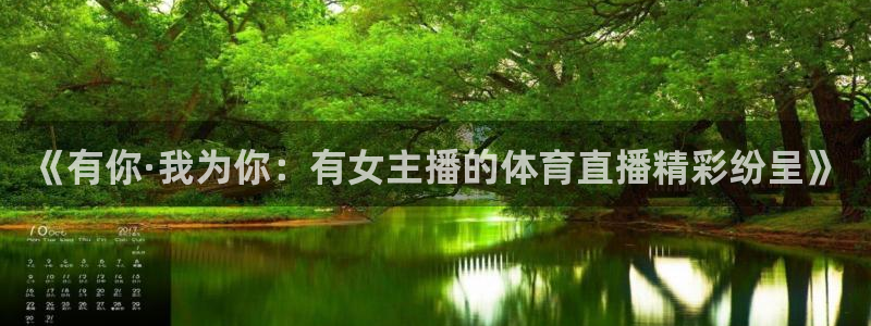 河豚河豚
